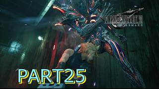 【FF7R】いいとこ持ってくじゃん ♯25
