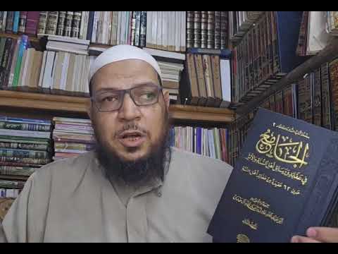 الرد على محمد شمس الدين في إثباته الصدر لله تعالى