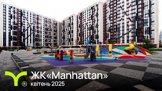 ЖК Manhattan-firstVideo