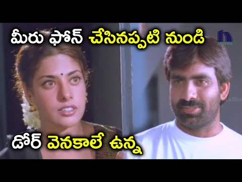 Download Baazi Hindi Action Full Movie {HD} Aamir Khan 