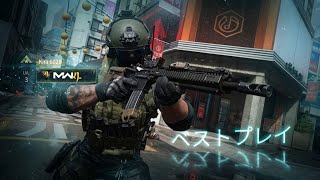 CoD:MW4 