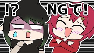 チャイカの事が好き過ぎて共演NGにしちゃうアンジュ【アンジュ・カトリーナ/花畑チャイカ/リゼ・ヘルエスタ/戌亥とこ/にじさんじ/手描き】