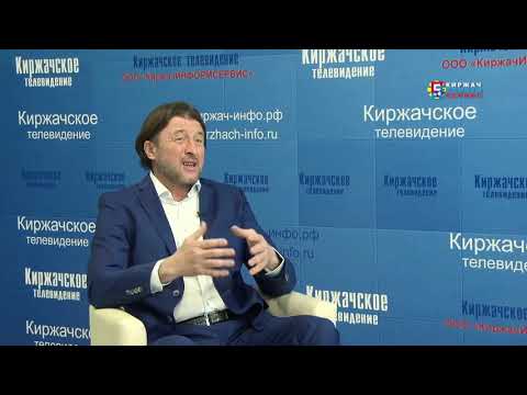 "Гость студии" Евгений Федоров