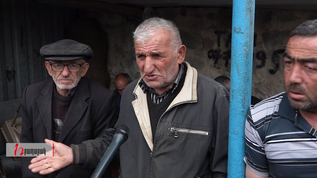 Սյունիքը անտերա․ Խնձորեսկի բնակիչներ