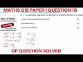 ECZ PAST PAPERS GRADE 12 ECZ MATHEMATICS 2020 ECZ MATHS 2019 PAPER 1 ECZ MATHS GRADE 12 G12