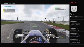【F1 2017】 #2 Formula 1 Chinese Grand Prix