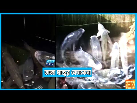 খড়খড়ি পাইকারি বাজারে কেনা-বেচা বেড়েছে