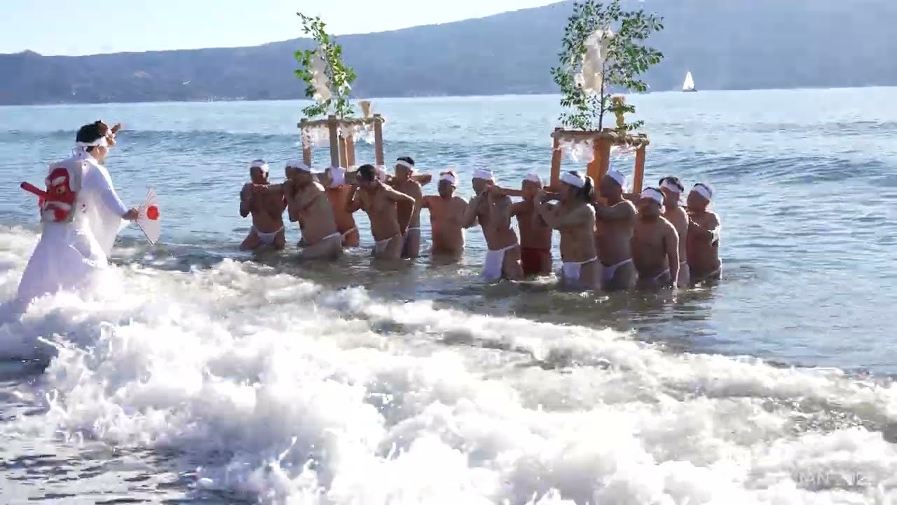 Winter Sea Purification Festival 2026
