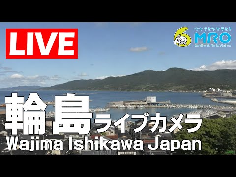 The Wajima Port Area In Japan