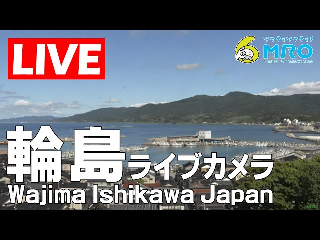 輪島市内
