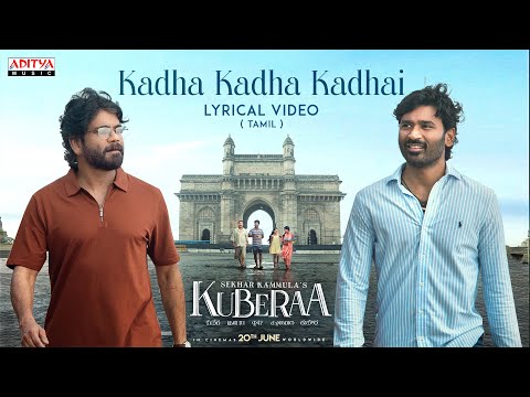 Kadha Kadha Kadhai Lyrics – Kuberaa (Tamil) | Hyde Karty, Kareemullah