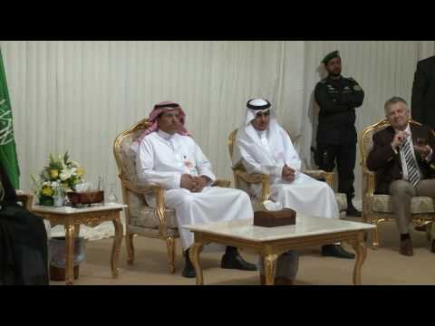 Indian Prime Minister visit - April 2016