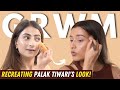 RECREATING PALAK TIWARI S MAKEUP SKINCARE ROUTINE Aashi Adani