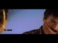ஏதோ ஒன்னு சொல்லு நினைச்சிருந்தேன் ஏத