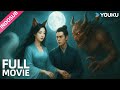 Film 4K Pertarungan Antara Cinta Dan Iblis Liao Zhai Fox Spirit Spoony Woman 聊斋新编之婴宁 Y