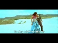 Anaganaga O Dheerudu- premalekha raasena ...