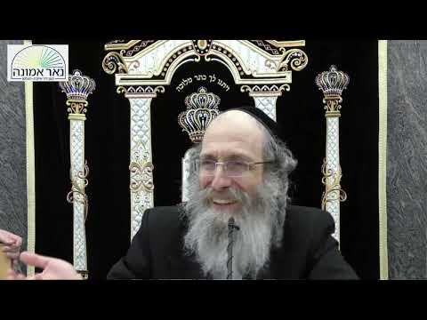 גדרים און יראת שמים וויאזוי האט ער חתונה געהאט צו א שווארצע גויטע רח"ל