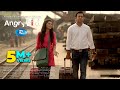 Angry Bird অ্যাংরি বার্ড Tahsan Tisha Rtv Telefilm Special