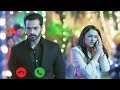 New Ringtone Most Romantic Ringtone Tere Bin Drama Ringtone | Pakistani Drama Ost Ringtone