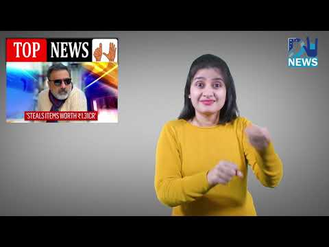 Morning Top News Stories 10 (15/12/2020)
