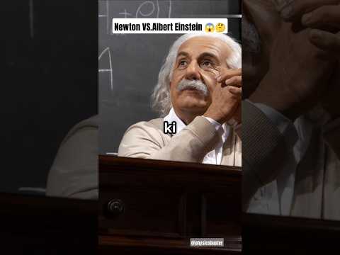 Gravity😯 - Newton vs Albert Einstein 🤔|| #physicsbuster #newton #egg #alberteinstein #facts #explain