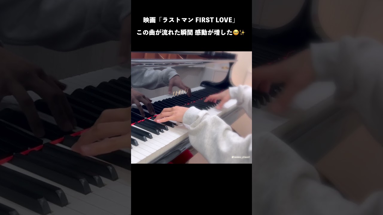 【感動】Last Man Main Theme #サントラ #ピアノ #shorts