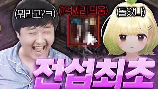 유튜브 썸네일