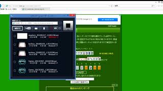 【面清】メンチン苦手なので練習してみた【実況】