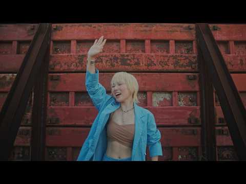 Nao Yoshioka - Unapologetically Me feat. Takuya Kuroda(Official Video)