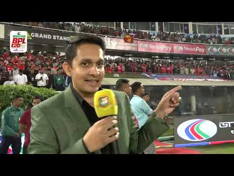 From the Dugout: Final match - Fortune Barishal vs Chittagong Kings