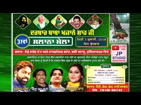 download lagu mp3 mp4 Jp Studio, download lagu Jp Studio gratis, unduh video klip Download Jp Studio Mp3 dan Mp4 Music Online Gratis