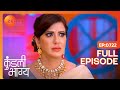 क्या Karan मान जायेगा Marriage के लिए Kundali Bhagya Full Ep 722