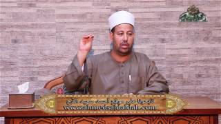 اللامات وأحكام متفرقة 7 منظومة المقدمة الجزرية الشيخ اشرف الجعفري