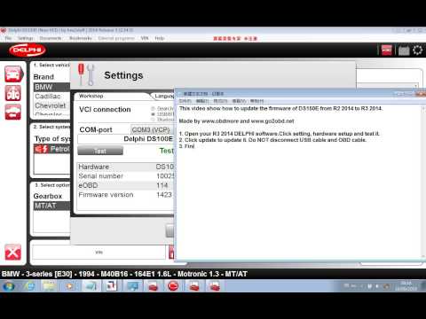 download lagu mp3 mp4 Delphi Ds150e Update Download, download lagu Delphi Ds150e Update Download gratis, unduh video klip Delphi Ds150e Update Download