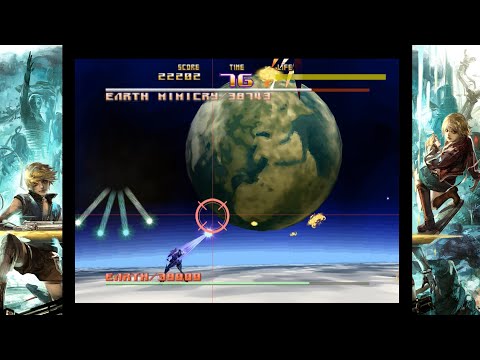 Sin And Punishment - hard difficulty walkthrough