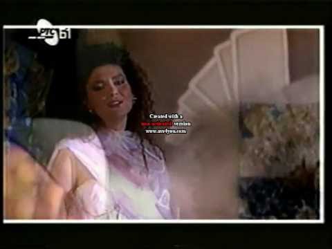 Extra Nena - Da ne cuje zlo