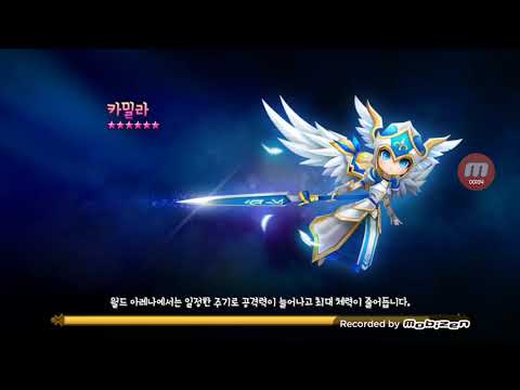 /Summoners War/ This is how you use Laika+Vanessa in RTA