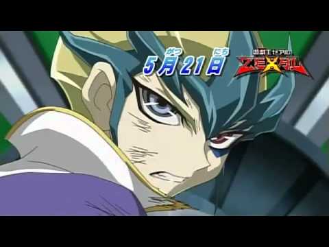 Yu Gi Oh Zexal Preview 56