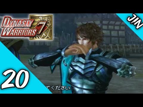 Dynasty Warriors 7 (JPN) - Jin Story Mode Walkthrough Part 20
