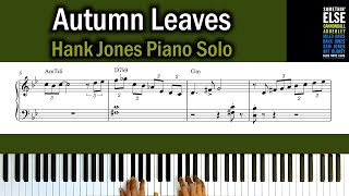 [칼카피] Autumn Leaves (Cannonball Adderley) - Hank Jones Solo 재즈 피아노/연주/악보