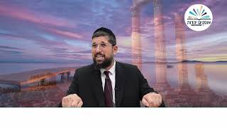 הצחוק בנמל רומא | פרשת מטות מסעי | בין המיצרים תשפ"ד | הרב אליהו עמר (הרב אליהו עמר) - התמונה מוצגת ישירות מתוך אתר האינטרנט יוטיוב. זכויות היוצרים בתמונה שייכות ליוצרה. קישור קרדיט למקור התוכן נמצא בתוך דף הסרטון