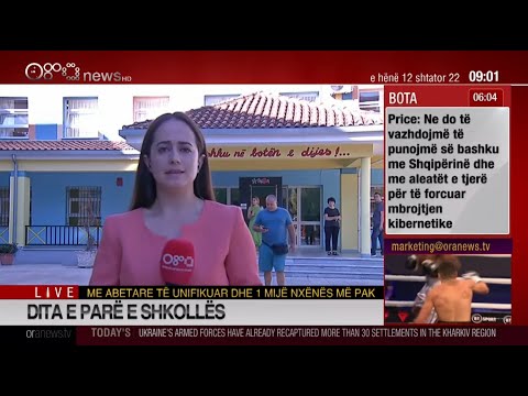 Edicioni informativ - 12 Shtator 2022 - Ora 09:00 - Ora News
