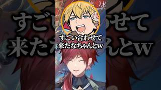 今日ゲームができないことを知り早口オタクになるローレンｗ【にじさんじ／切り抜き】