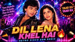 Download lagu Dil Lena Khel Hai Dildar Ka 🔥 Retro Disco EDM Remix Rishi Kapoor, Padmini Kola | #RaatonKiDhun mp3