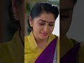 #Meghasandesam #Shorts #Zee Telugu #Entertainment #Drama - Video