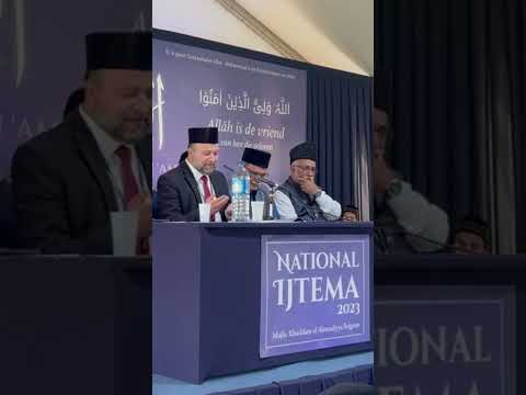 Hazoor said „Bas“ #mta @mtaOnline1 @NewsMTA