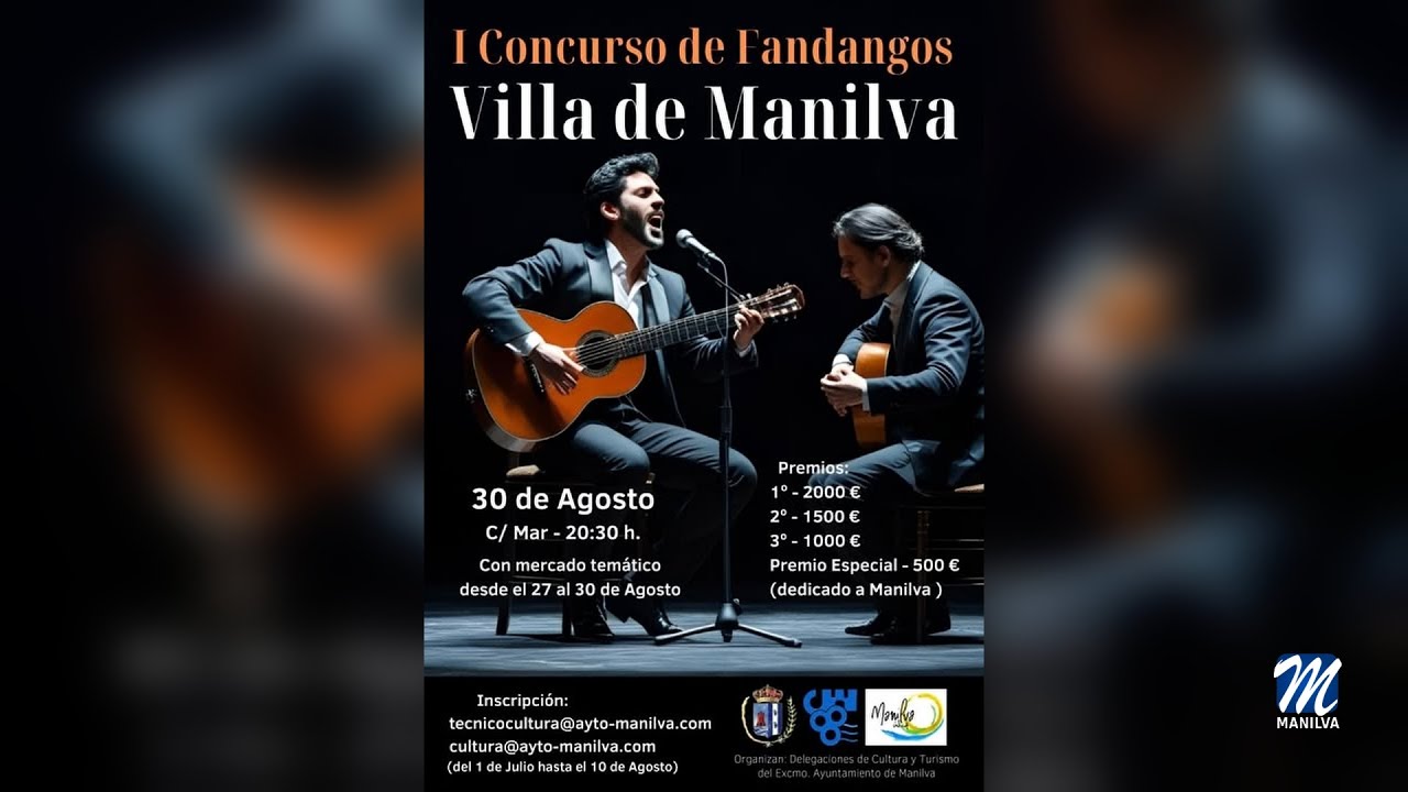 I Concurso de Fandangos Villa de Manilva