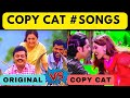 Engal Veetil Ella Naalum Dil Deewana Na Jaane Kab Vaanathaippola Tamil Daag The Fire Hindi