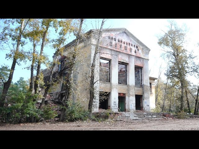 Никакой «Дружбы»