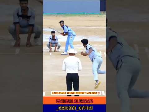 KARNATAKA TENNIS CRICKET YORKER SPECIALIST🥵YATHISH ALEVOOR💥#cricket#ind #india#youtubeshorts#shorts